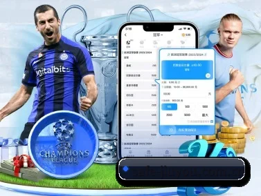 九游娱乐 APP
