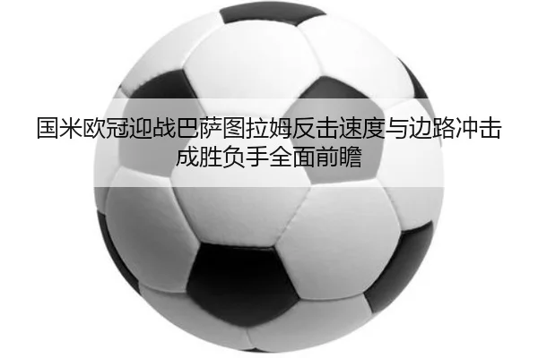 img_1781016654833_368_1_892.jpg